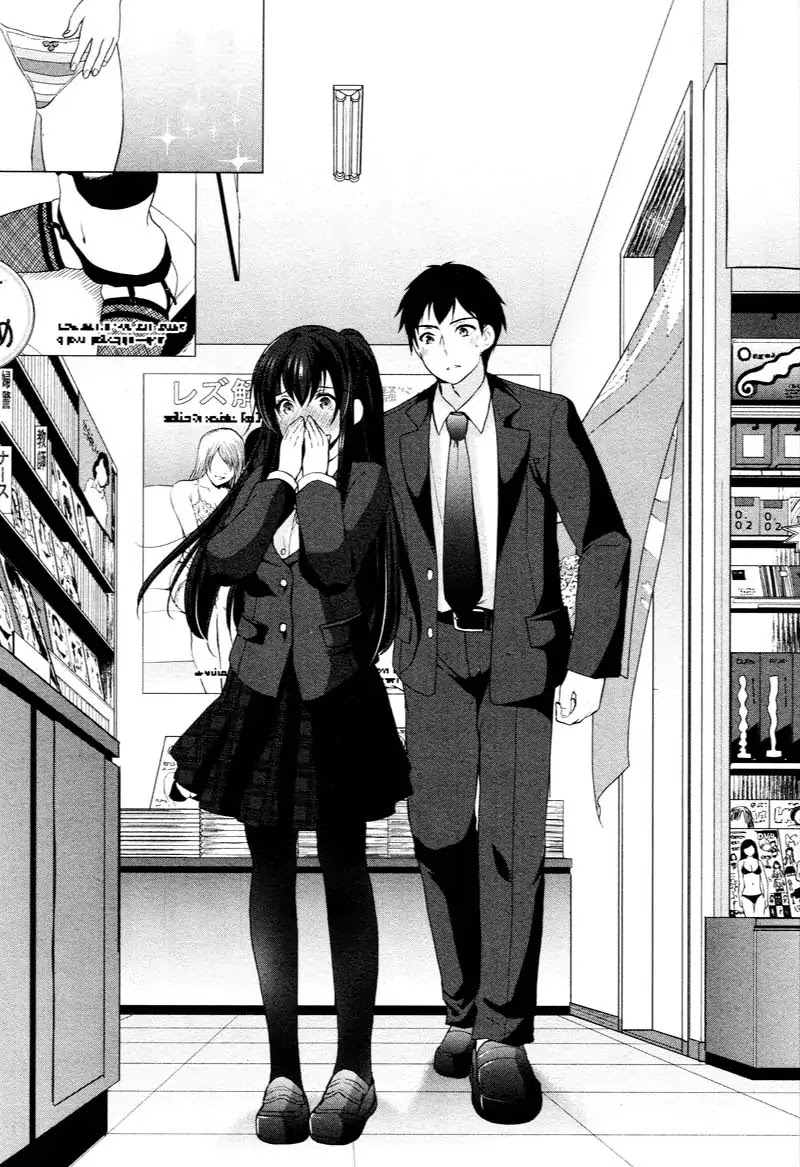 The Honor Student's Secret Job Chapter 1 page 6 - Chapter 1: The Arrival of Spring