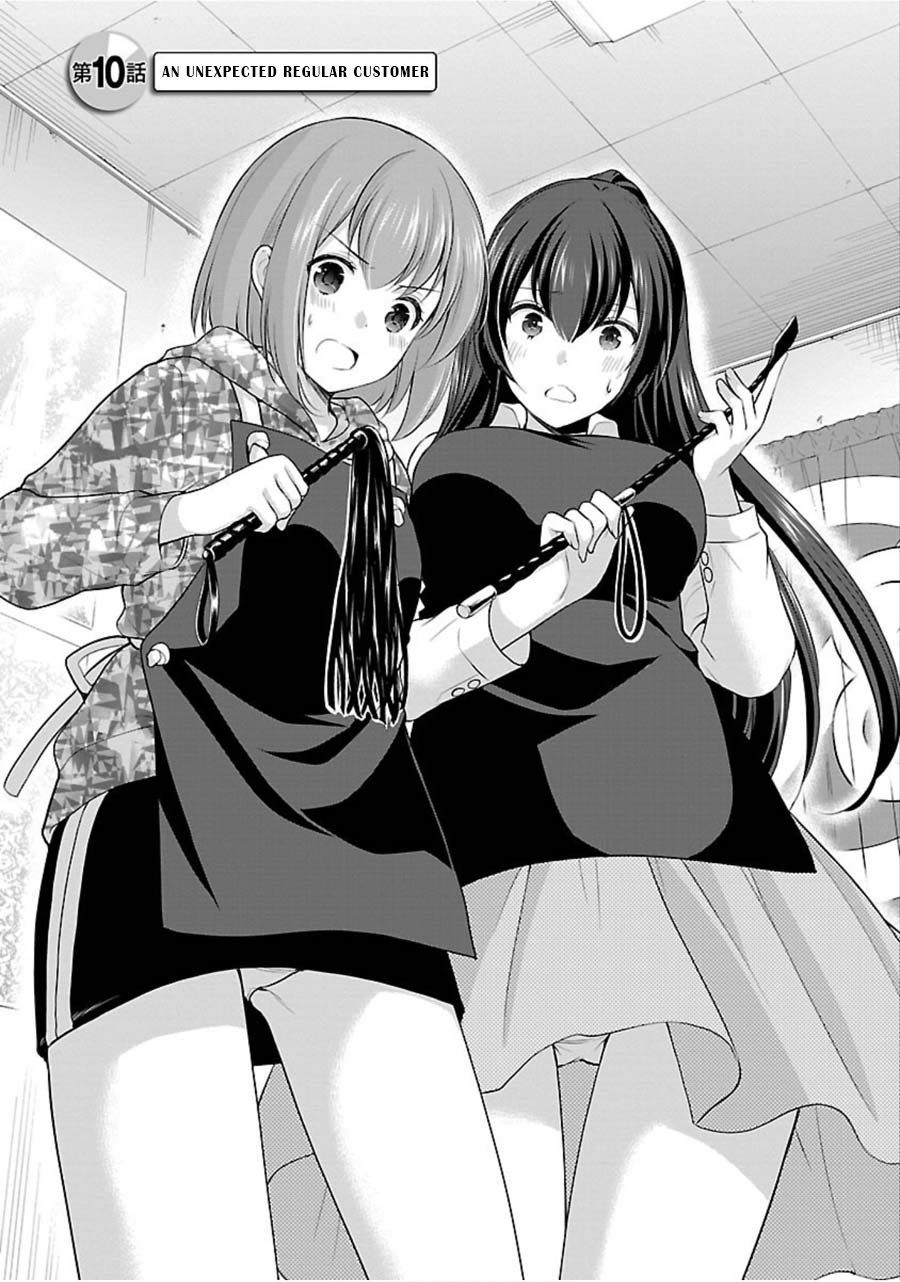 The Honor Student's Secret Job Chapter 10 page 1 - Chapter 10: An Unexpected Regular Customer