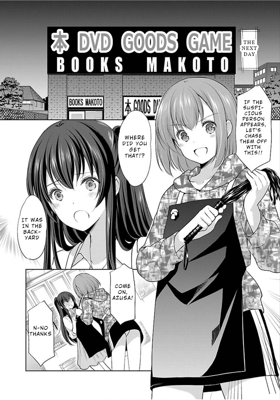 The Honor Student's Secret Job Chapter 10 page 12 - Chapter 10: An Unexpected Regular Customer