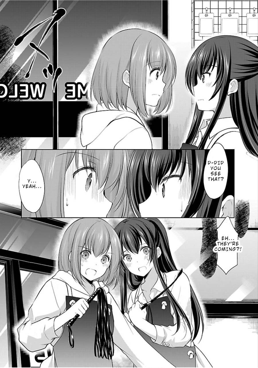 The Honor Student's Secret Job Chapter 10 page 13 - Chapter 10: An Unexpected Regular Customer