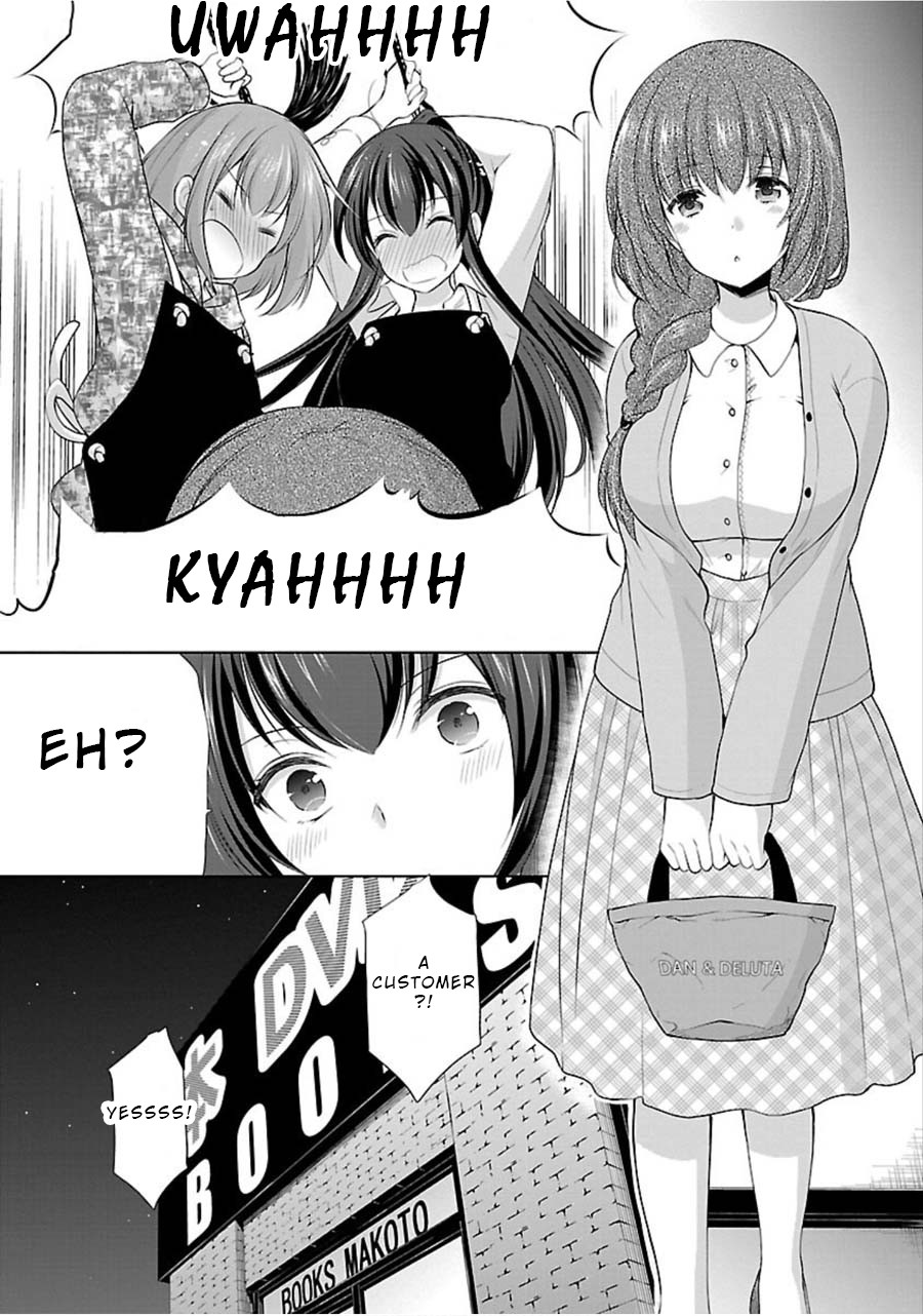 The Honor Student's Secret Job Chapter 10 page 14 - Chapter 10: An Unexpected Regular Customer