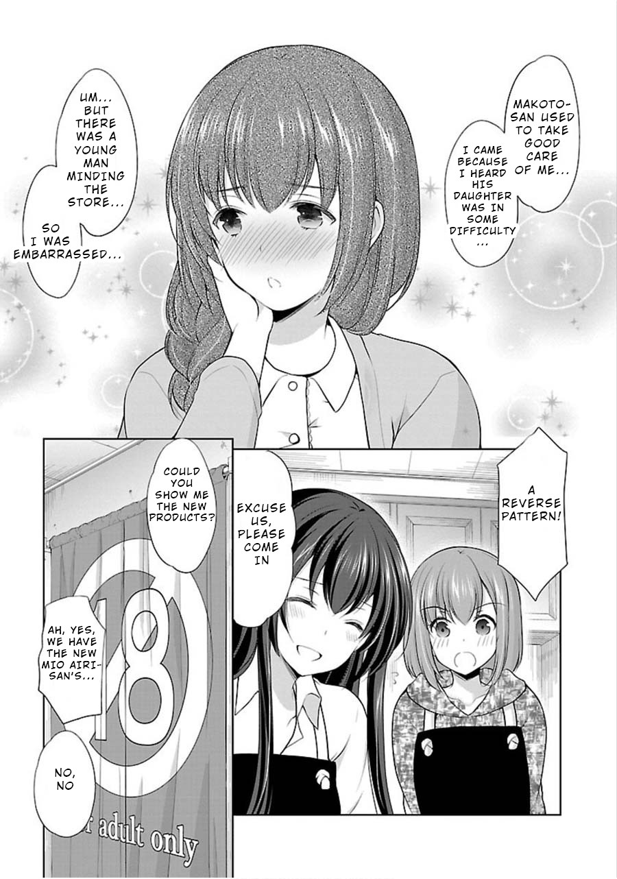 The Honor Student's Secret Job Chapter 10 page 15 - Chapter 10: An Unexpected Regular Customer