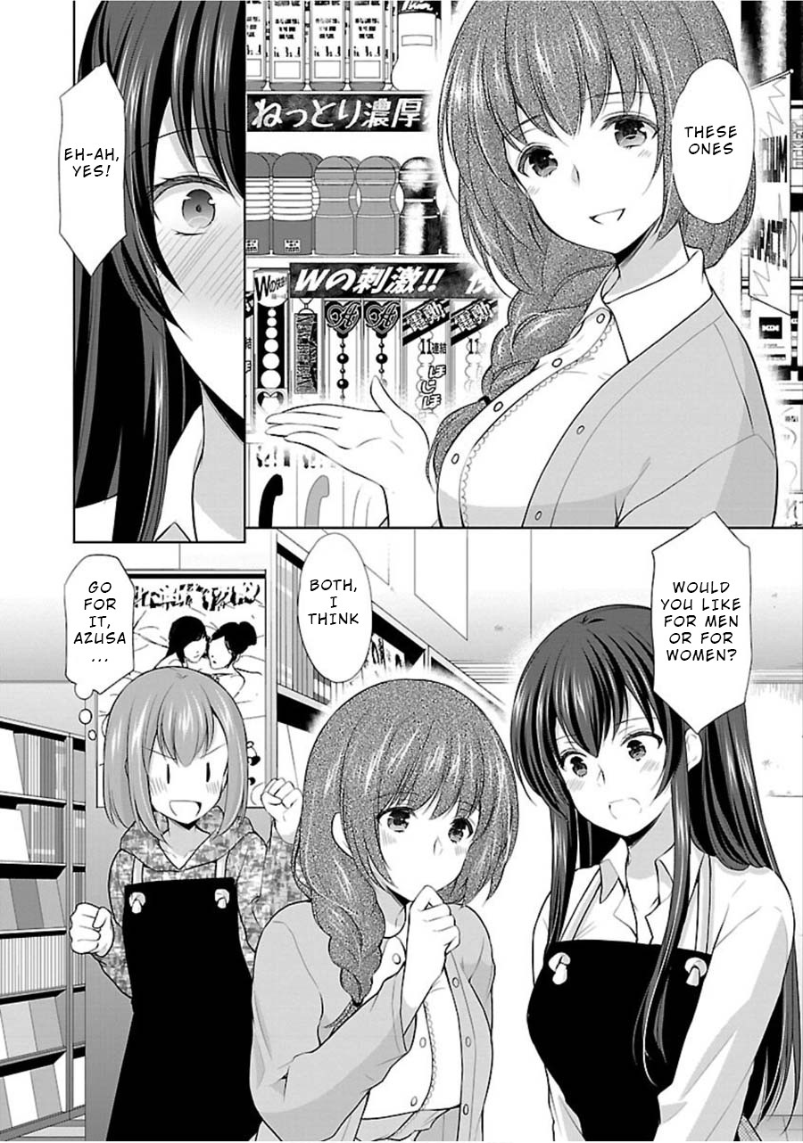 The Honor Student's Secret Job Chapter 10 page 16 - Chapter 10: An Unexpected Regular Customer