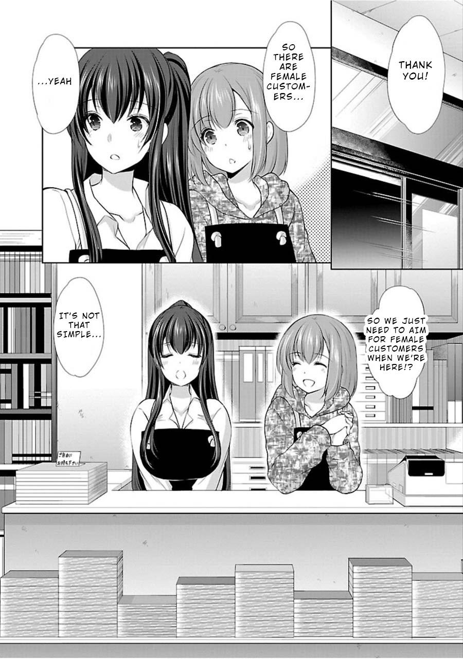 The Honor Student's Secret Job Chapter 10 page 18 - Chapter 10: An Unexpected Regular Customer