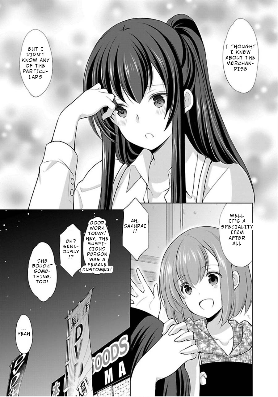 The Honor Student's Secret Job Chapter 10 page 19 - Chapter 10: An Unexpected Regular Customer