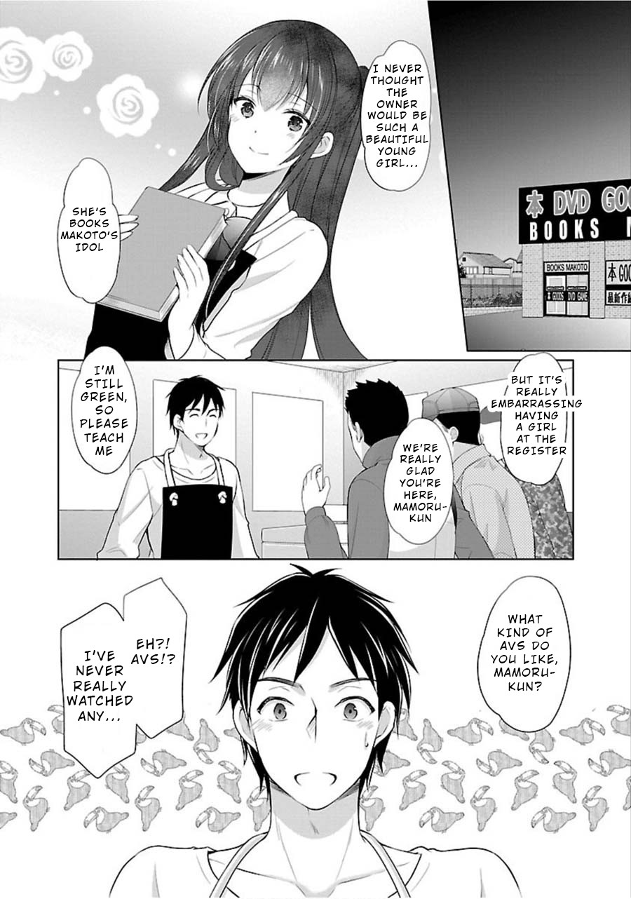 The Honor Student's Secret Job Chapter 10 page 2 - Chapter 10: An Unexpected Regular Customer