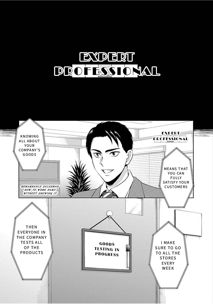The Honor Student's Secret Job Chapter 10 page 23 - Chapter 10: An Unexpected Regular Customer