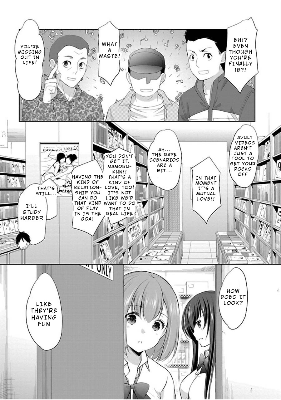 The Honor Student's Secret Job Chapter 10 page 3 - Chapter 10: An Unexpected Regular Customer