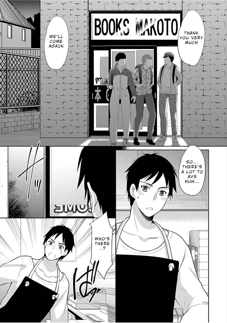 The Honor Student's Secret Job Chapter 10 page 6 - Chapter 10: An Unexpected Regular Customer
