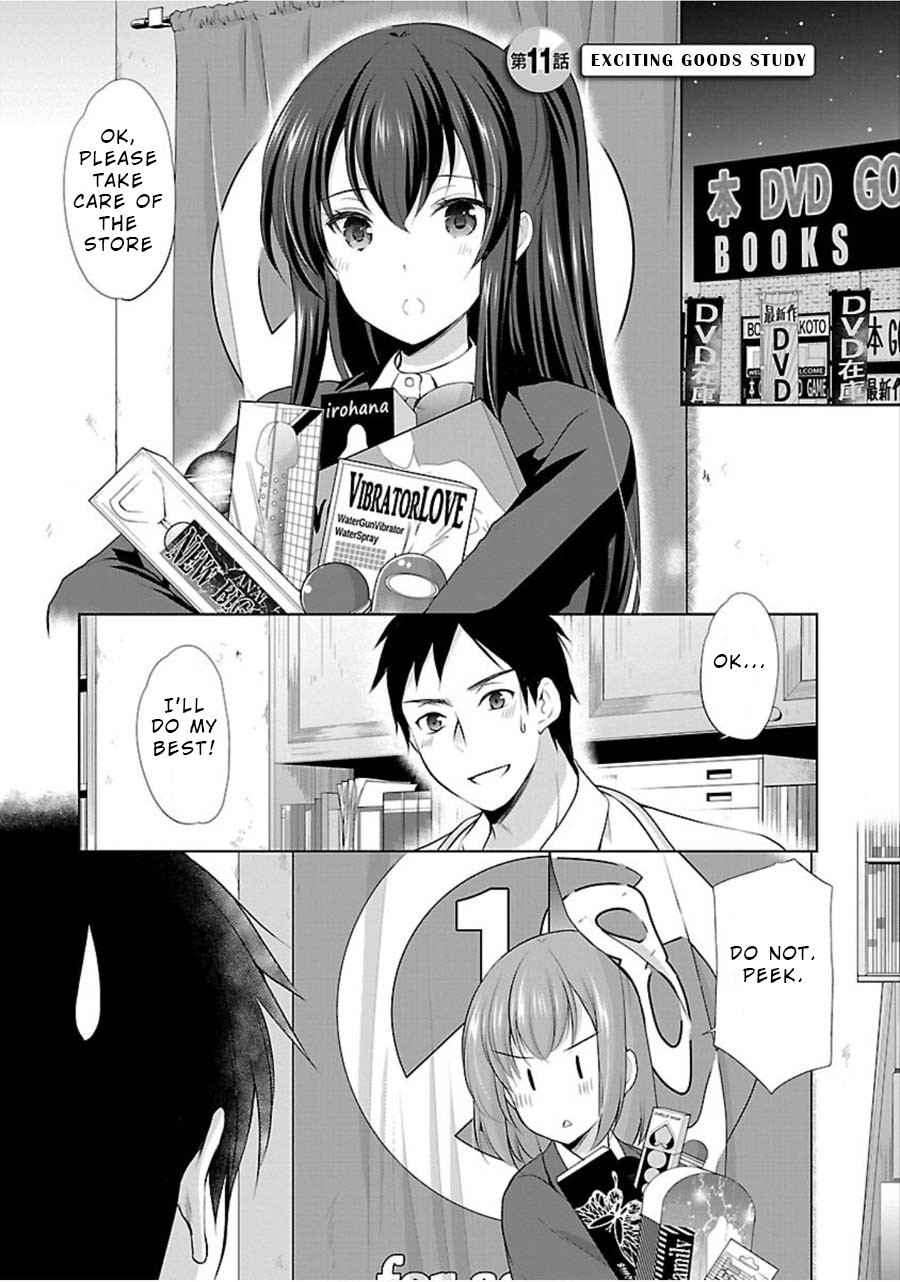 The Honor Student's Secret Job Chapter 11 page 1 - Chapter 11: Exciting Goods Study