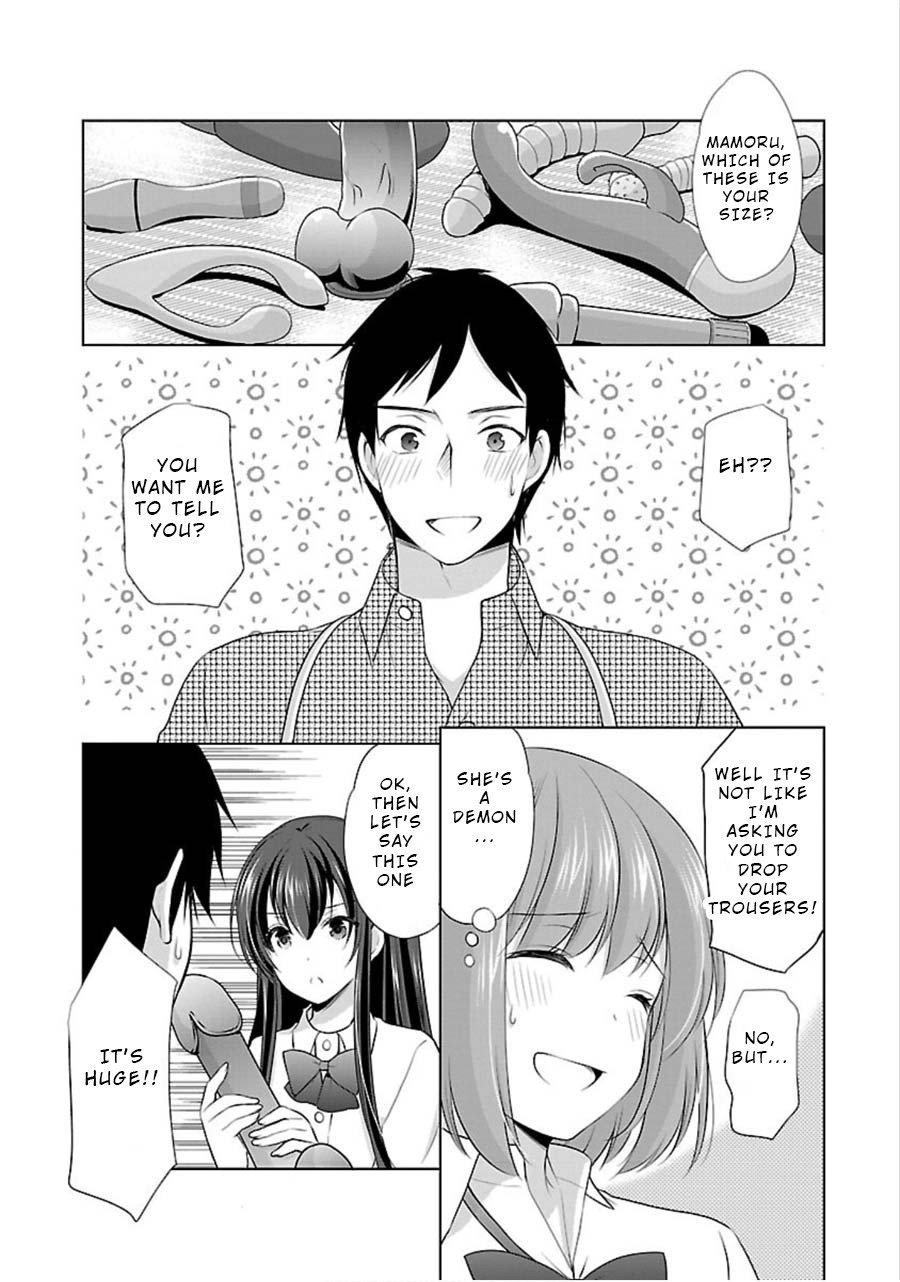 The Honor Student's Secret Job Chapter 11 page 14 - Chapter 11: Exciting Goods Study