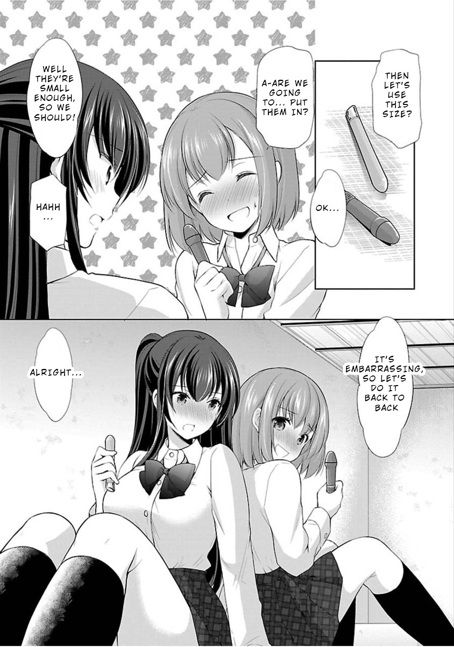 The Honor Student's Secret Job Chapter 11 page 16 - Chapter 11: Exciting Goods Study