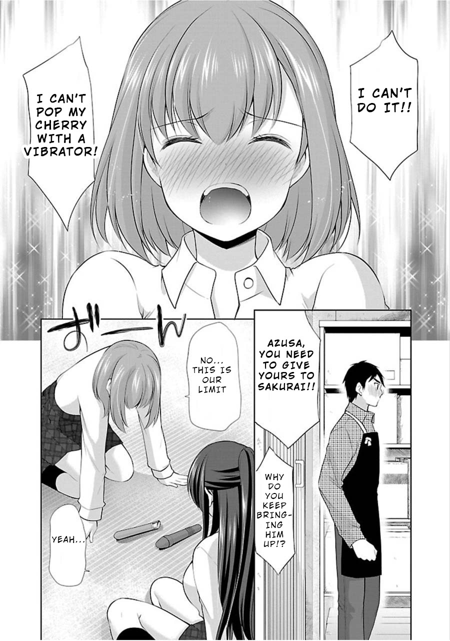 The Honor Student's Secret Job Chapter 11 page 18 - Chapter 11: Exciting Goods Study