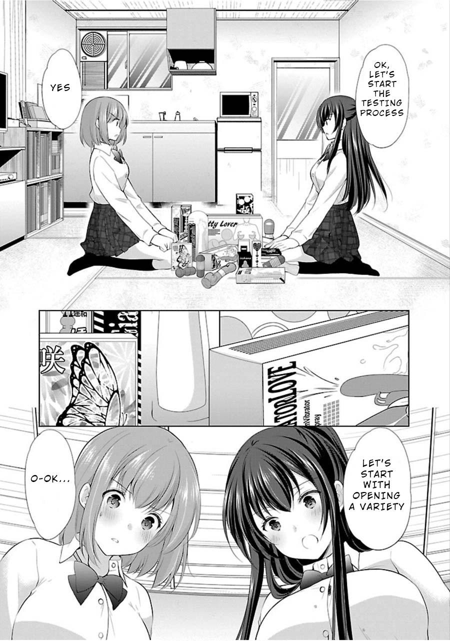 The Honor Student's Secret Job Chapter 11 page 3 - Chapter 11: Exciting Goods Study