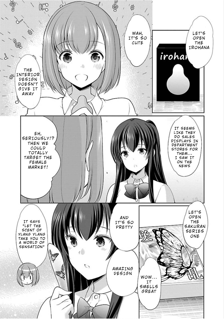 The Honor Student's Secret Job Chapter 11 page 4 - Chapter 11: Exciting Goods Study