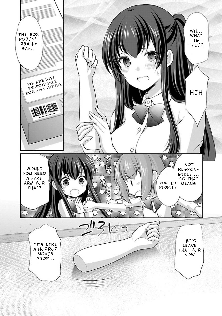 The Honor Student's Secret Job Chapter 11 page 6 - Chapter 11: Exciting Goods Study