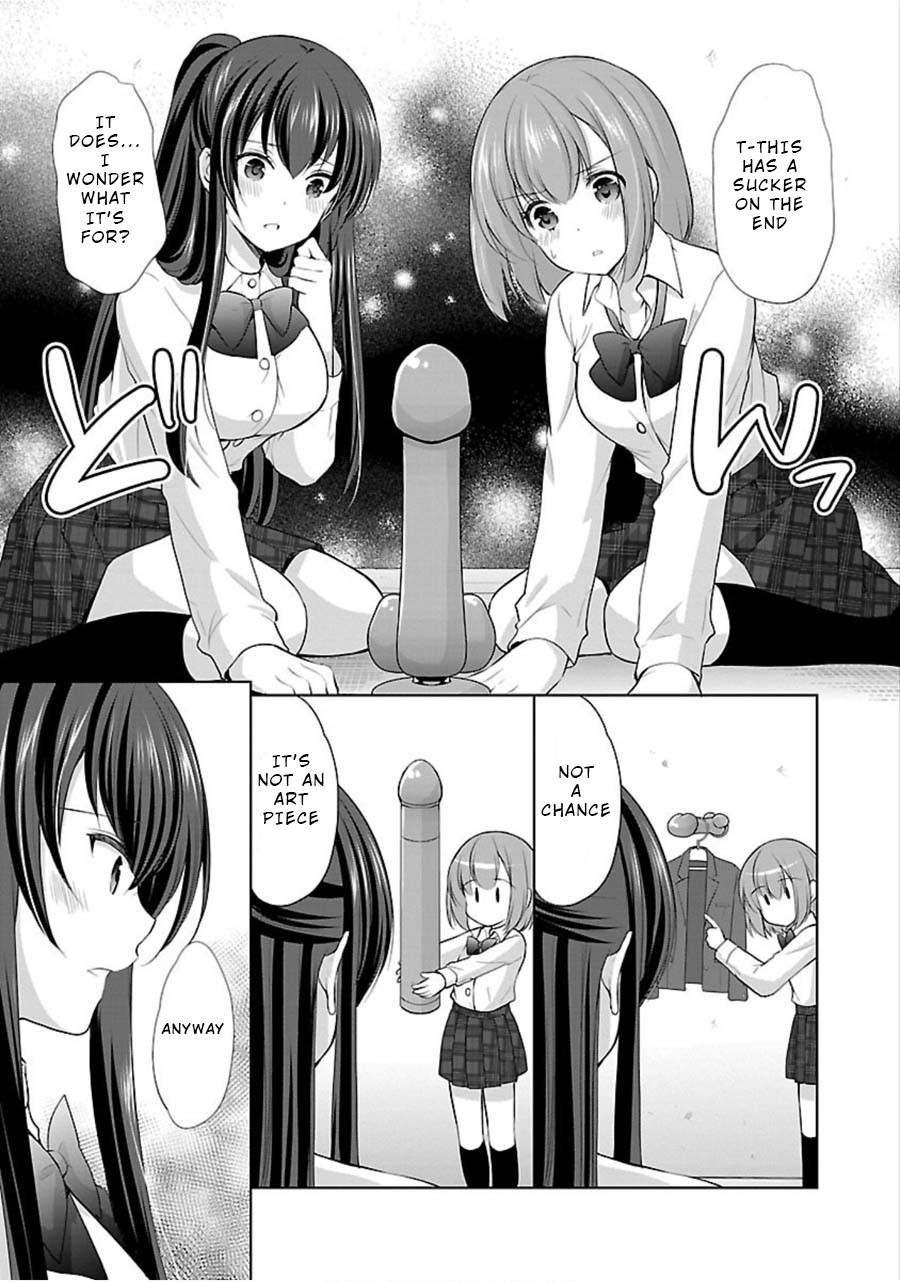 The Honor Student's Secret Job Chapter 11 page 7 - Chapter 11: Exciting Goods Study