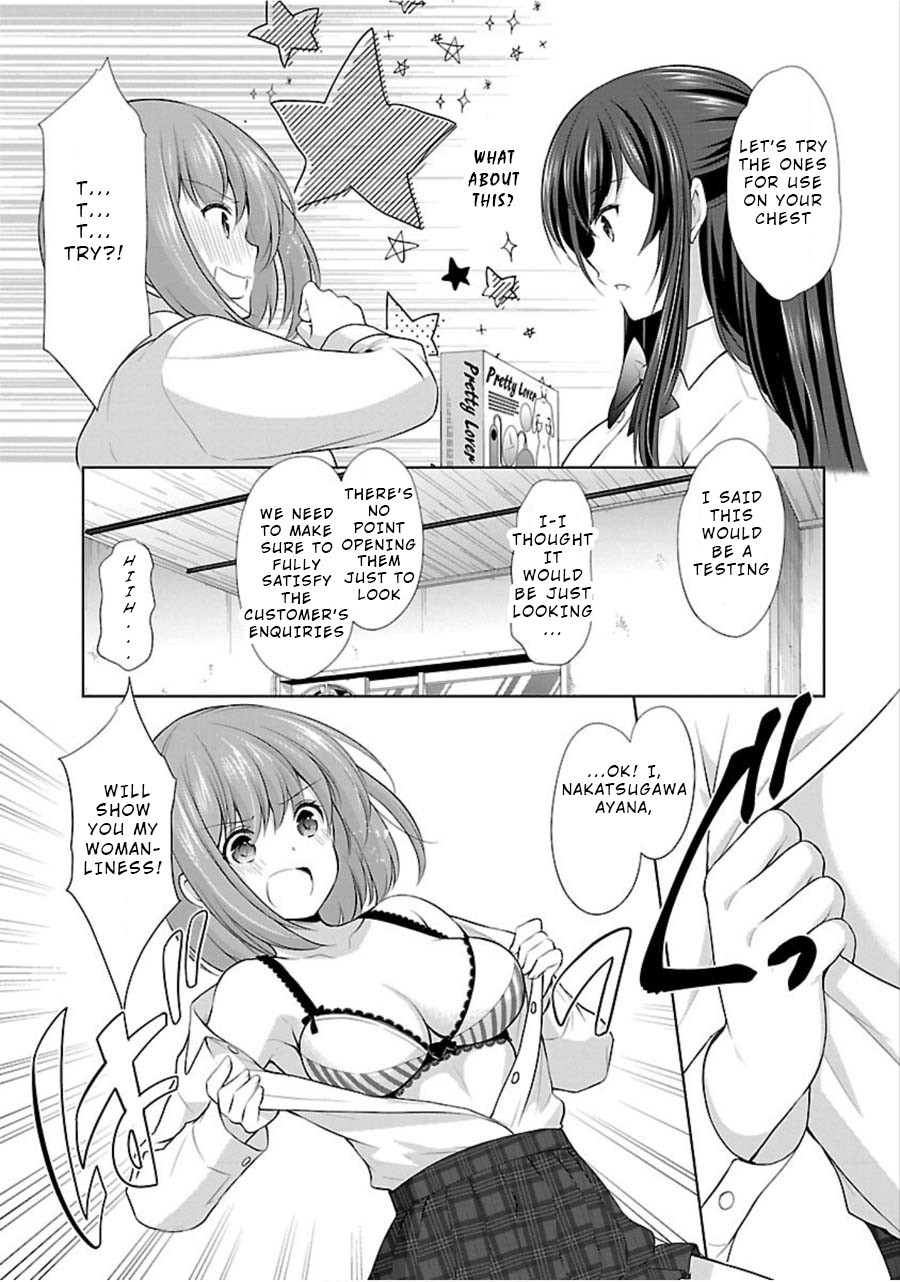 The Honor Student's Secret Job Chapter 11 page 8 - Chapter 11: Exciting Goods Study
