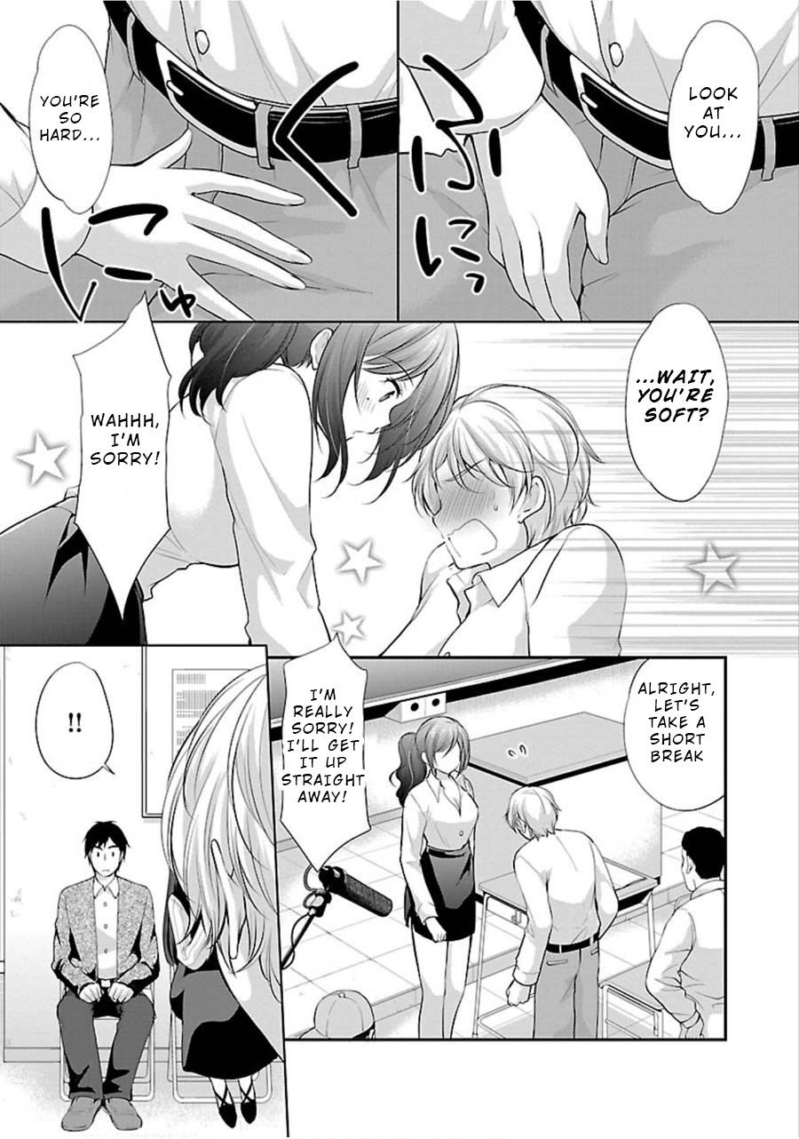 The Honor Student's Secret Job Chapter 12 page 11 - Chapter 12: Study of the Adult World