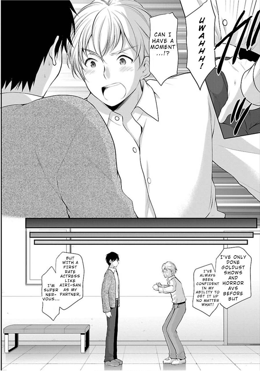 The Honor Student's Secret Job Chapter 12 page 12 - Chapter 12: Study of the Adult World