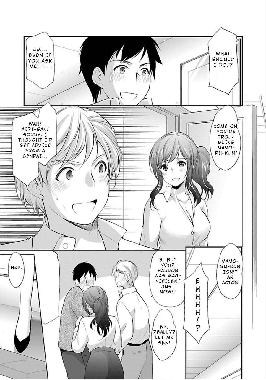 The Honor Student's Secret Job Chapter 12 page 13 - Chapter 12: Study of the Adult World