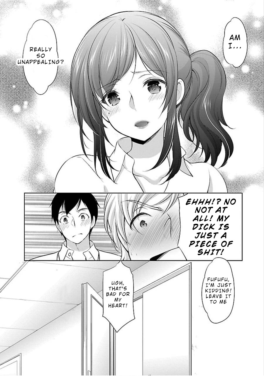 The Honor Student's Secret Job Chapter 12 page 14 - Chapter 12: Study of the Adult World