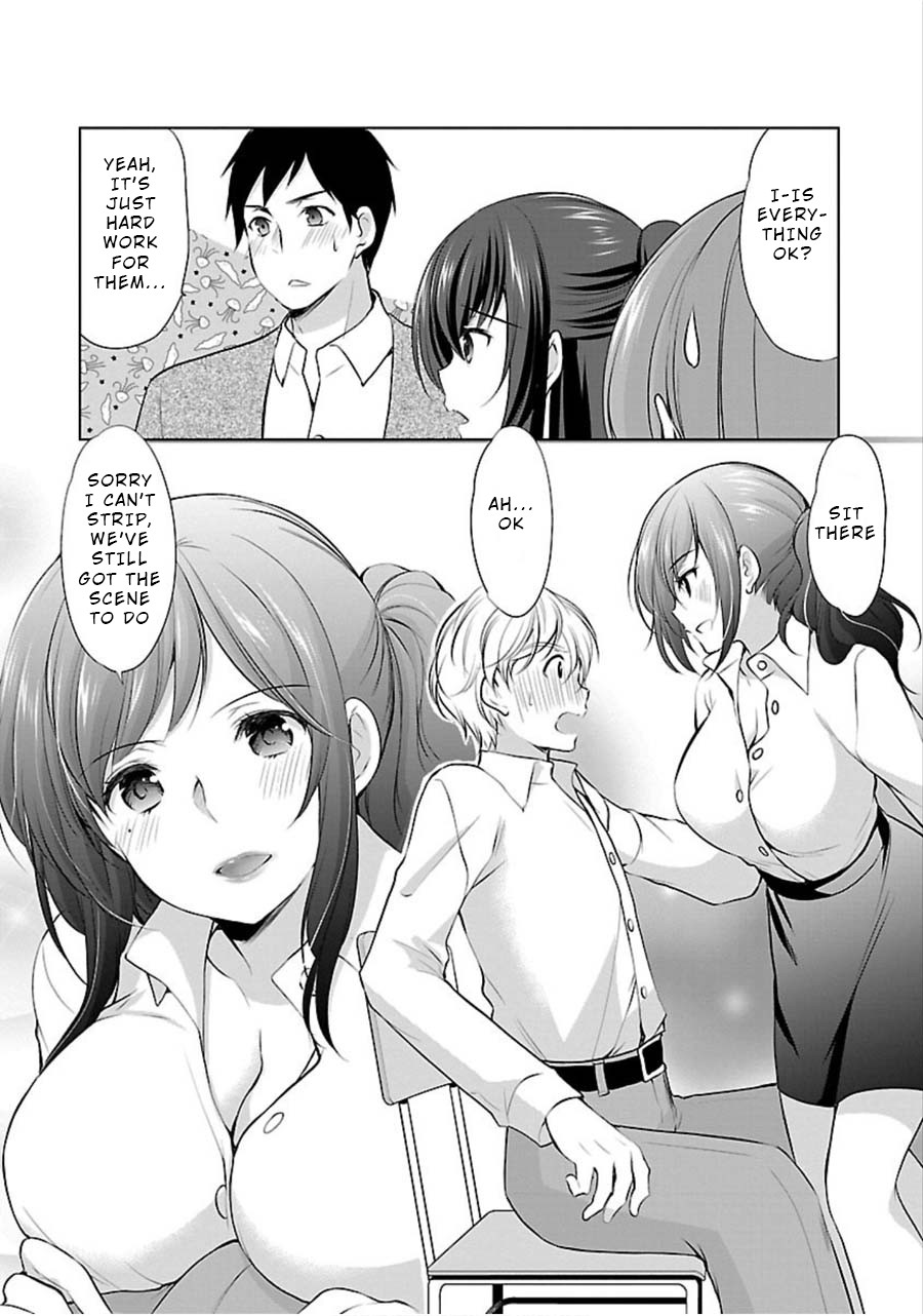 The Honor Student's Secret Job Chapter 12 page 15 - Chapter 12: Study of the Adult World