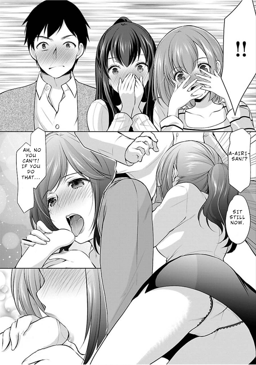 The Honor Student's Secret Job Chapter 12 page 16 - Chapter 12: Study of the Adult World