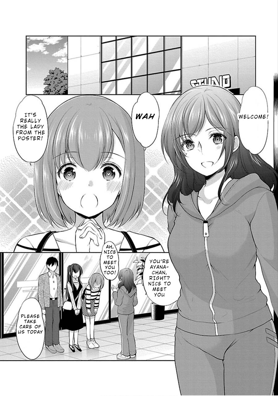 The Honor Student's Secret Job Chapter 12 page 2 - Chapter 12: Study of the Adult World