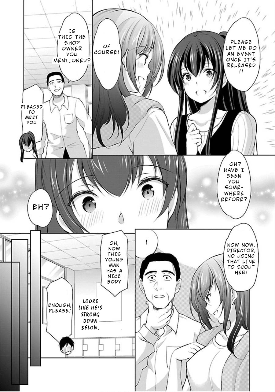 The Honor Student's Secret Job Chapter 12 page 21 - Chapter 12: Study of the Adult World