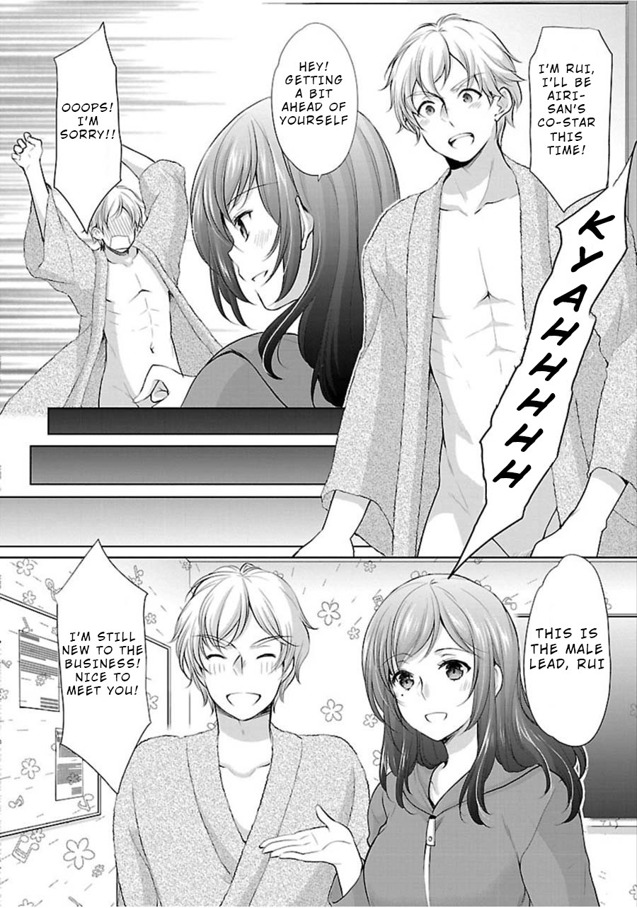 The Honor Student's Secret Job Chapter 12 page 4 - Chapter 12: Study of the Adult World