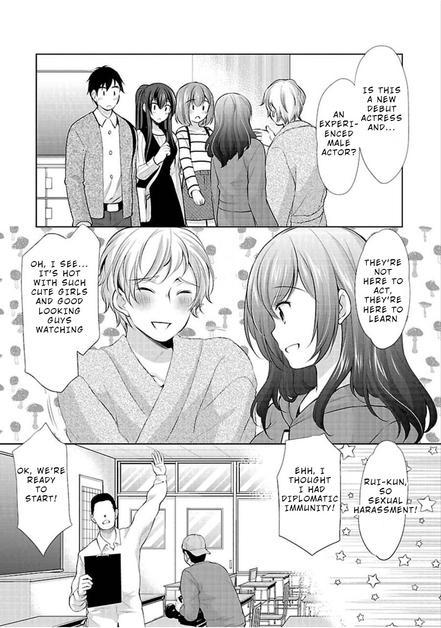 The Honor Student's Secret Job Chapter 12 page 5 - Chapter 12: Study of the Adult World