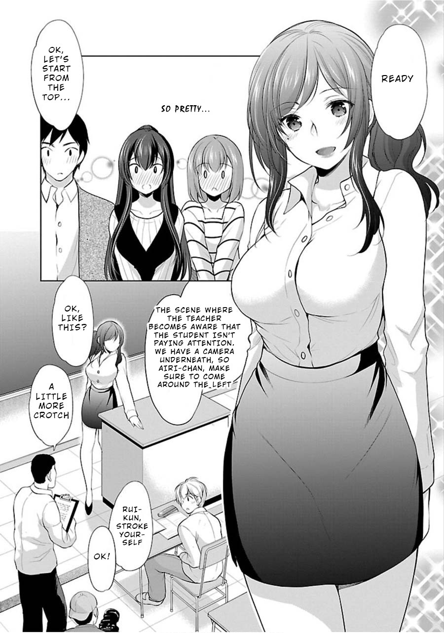 The Honor Student's Secret Job Chapter 12 page 6 - Chapter 12: Study of the Adult World