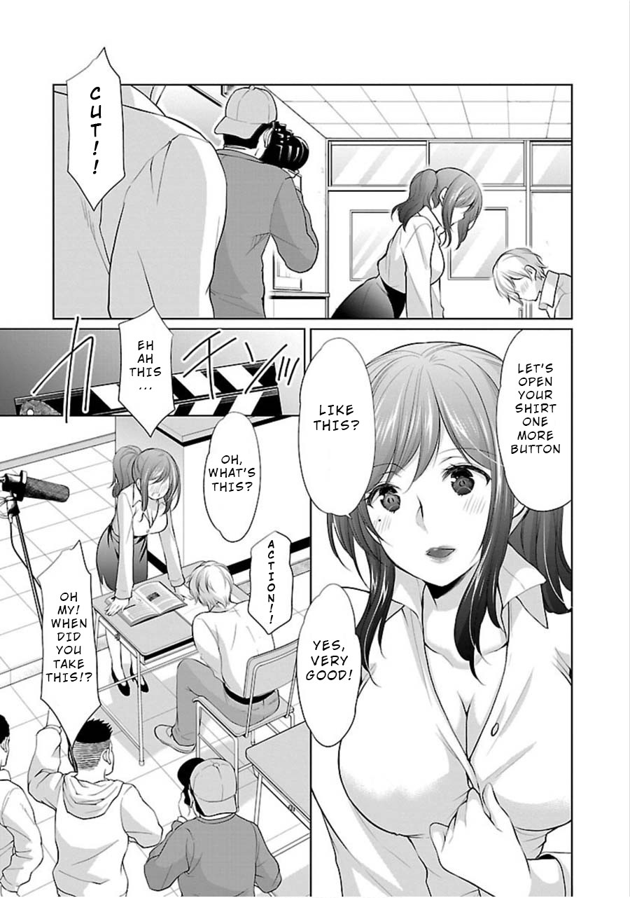 The Honor Student's Secret Job Chapter 12 page 9 - Chapter 12: Study of the Adult World