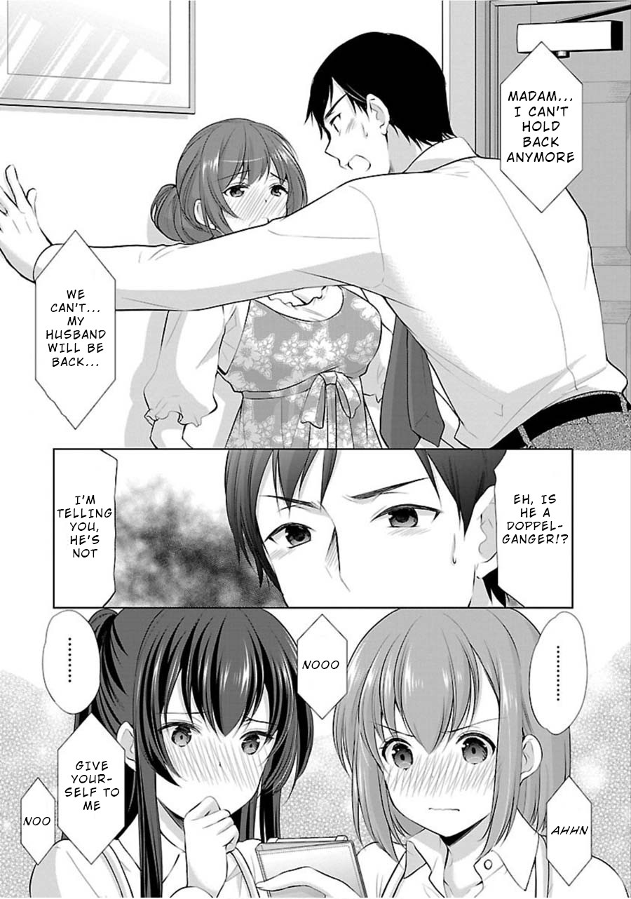 The Honor Student's Secret Job Chapter 13 page 11 - Chapter 13: The Moral Committee President's Secret