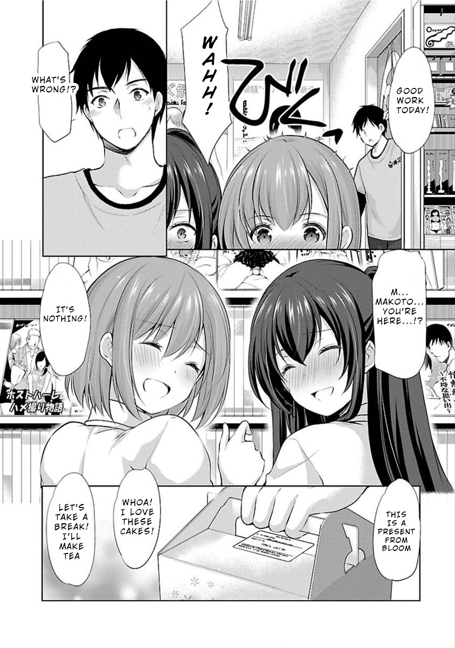 The Honor Student's Secret Job Chapter 13 page 12 - Chapter 13: The Moral Committee President's Secret