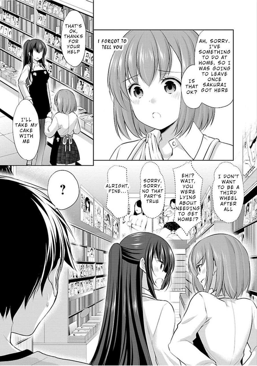 The Honor Student's Secret Job Chapter 13 page 13 - Chapter 13: The Moral Committee President's Secret