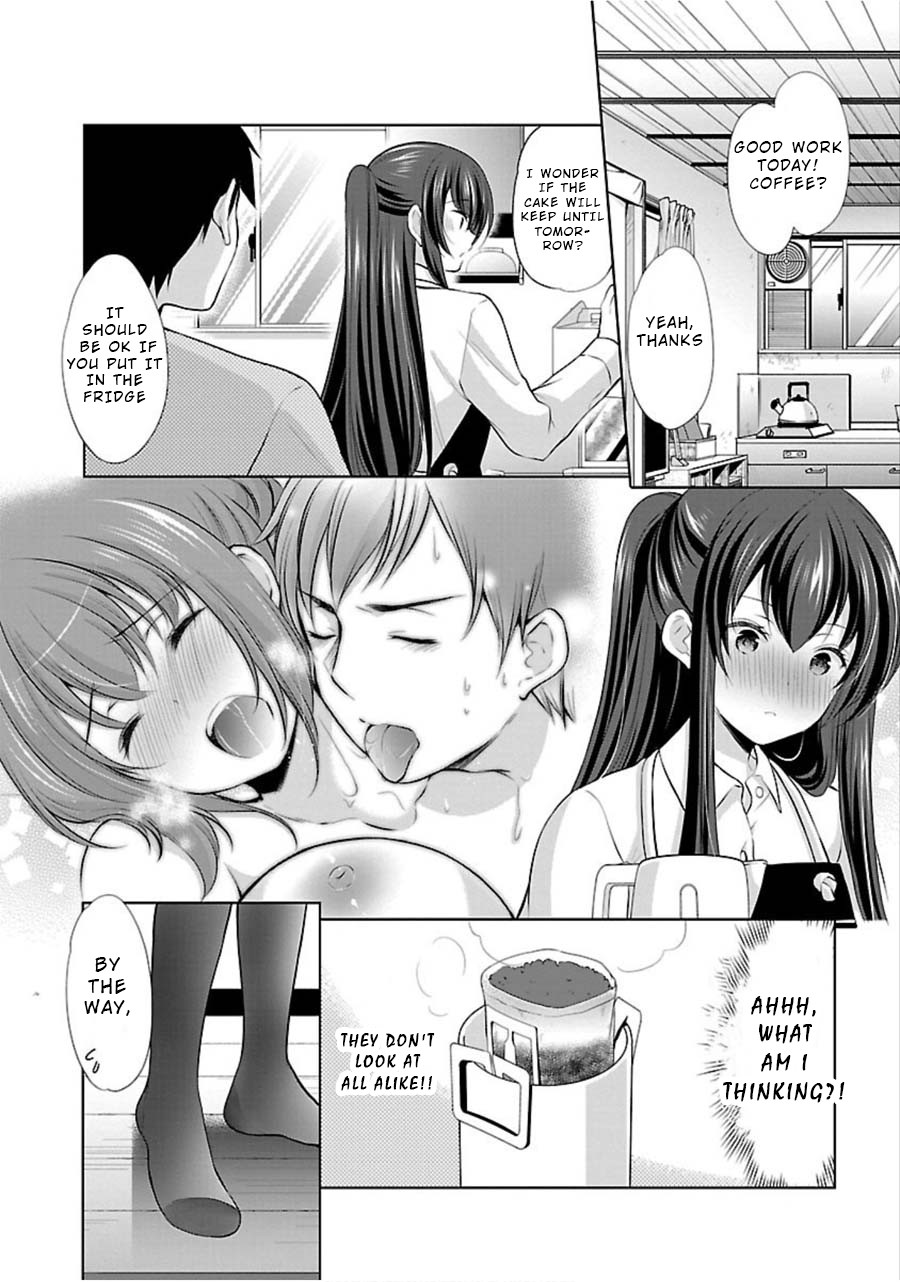 The Honor Student's Secret Job Chapter 13 page 14 - Chapter 13: The Moral Committee President's Secret