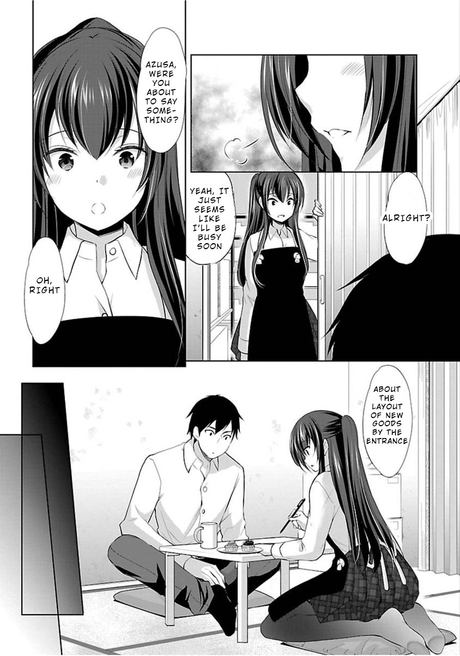 The Honor Student's Secret Job Chapter 13 page 17 - Chapter 13: The Moral Committee President's Secret