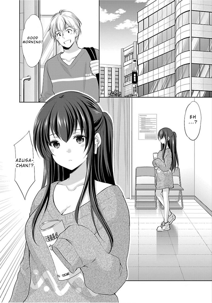 The Honor Student's Secret Job Chapter 13 page 18 - Chapter 13: The Moral Committee President's Secret