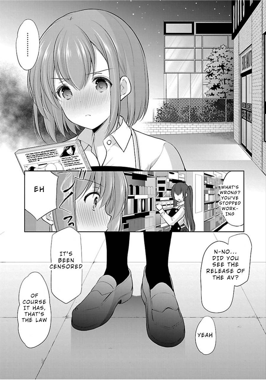 The Honor Student's Secret Job Chapter 13 page 6 - Chapter 13: The Moral Committee President's Secret