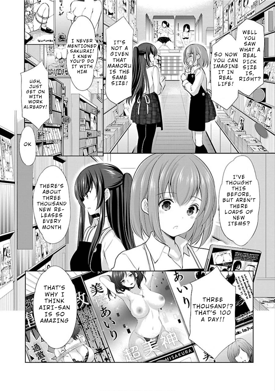 The Honor Student's Secret Job Chapter 13 page 8 - Chapter 13: The Moral Committee President's Secret