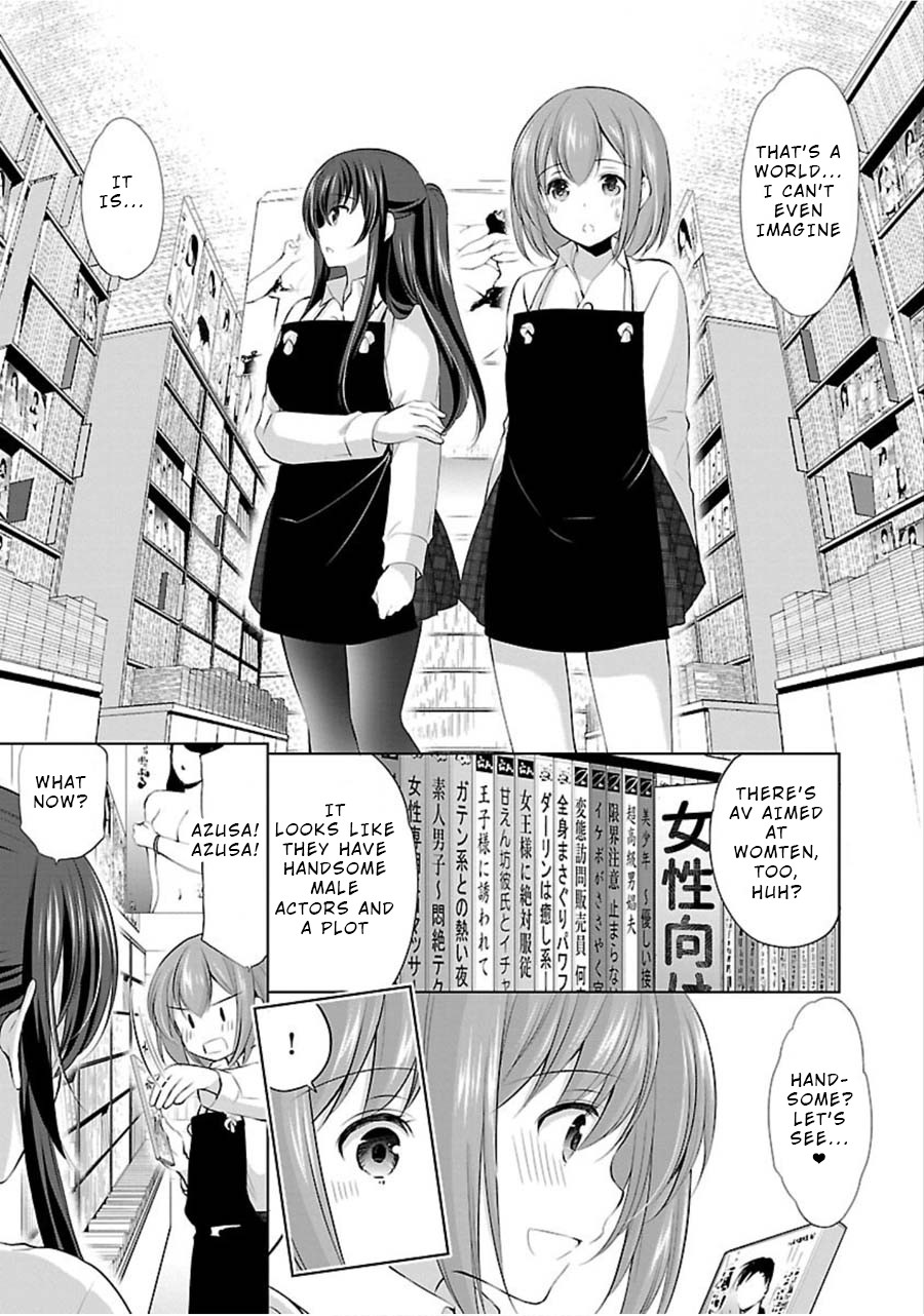 The Honor Student's Secret Job Chapter 13 page 9 - Chapter 13: The Moral Committee President's Secret