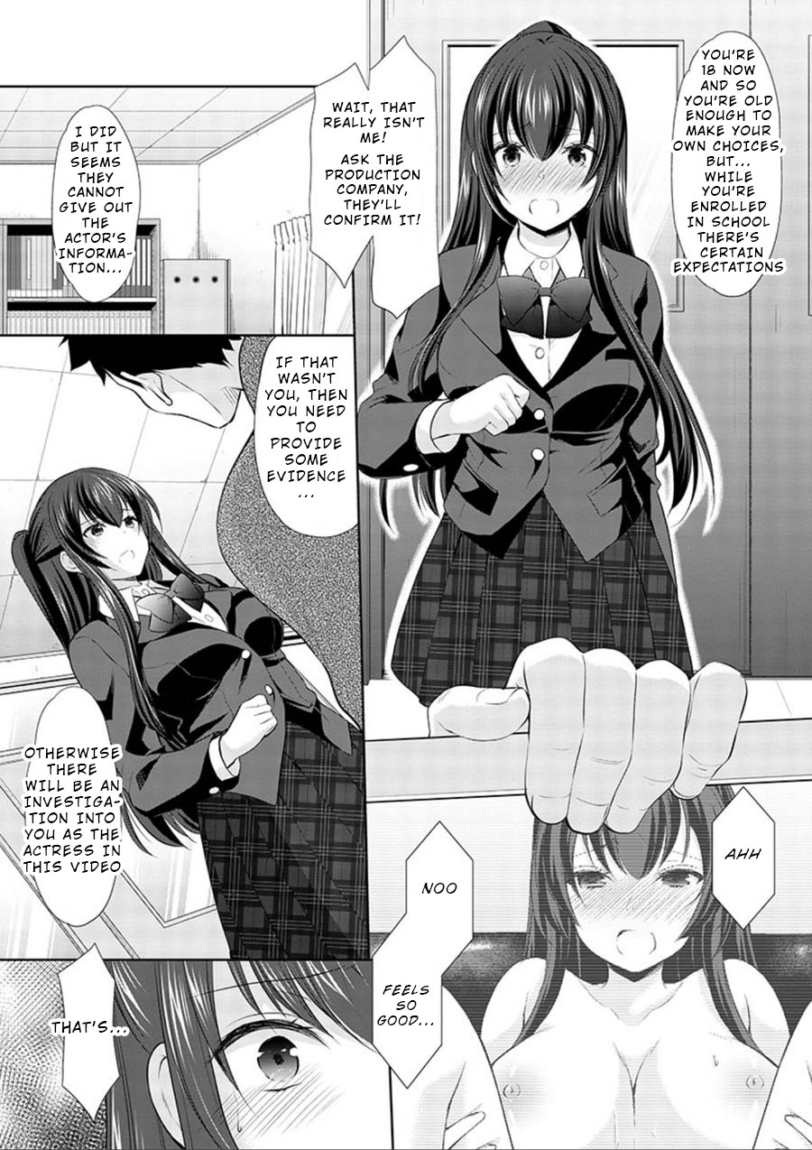 The Honor Student's Secret Job Chapter 14 page 11 - Chapter 14: Did She Debut in AV?