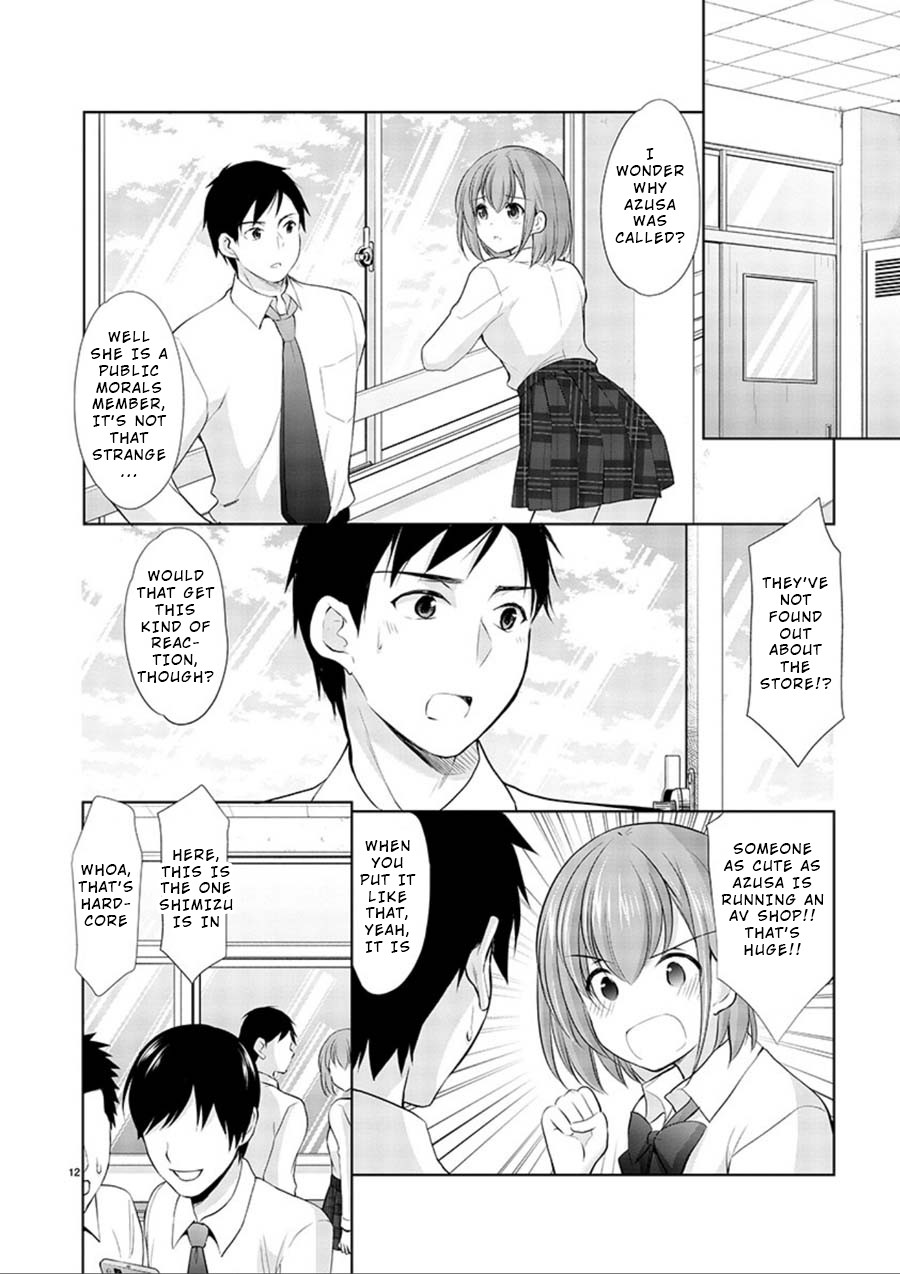 The Honor Student's Secret Job Chapter 14 page 12 - Chapter 14: Did She Debut in AV?