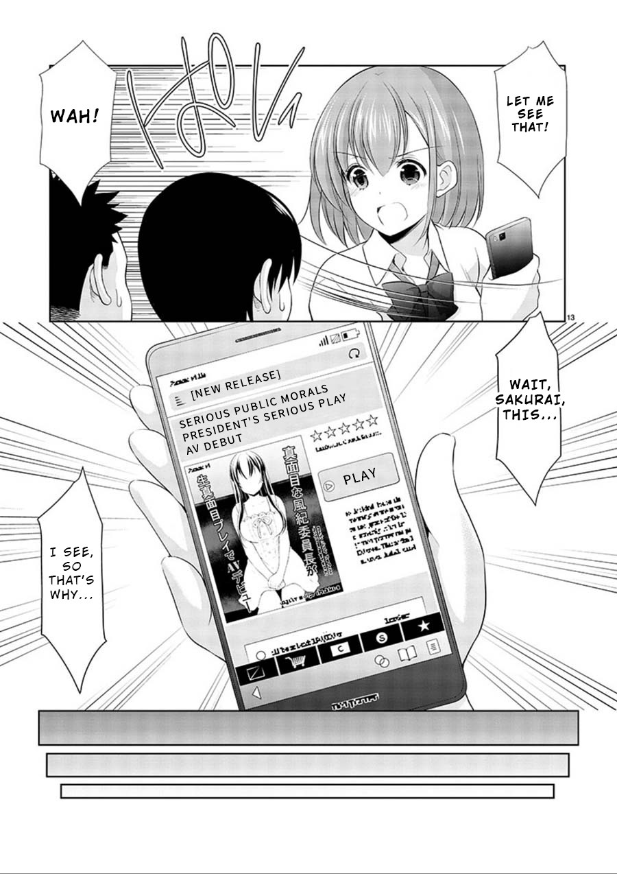 The Honor Student's Secret Job Chapter 14 page 13 - Chapter 14: Did She Debut in AV?