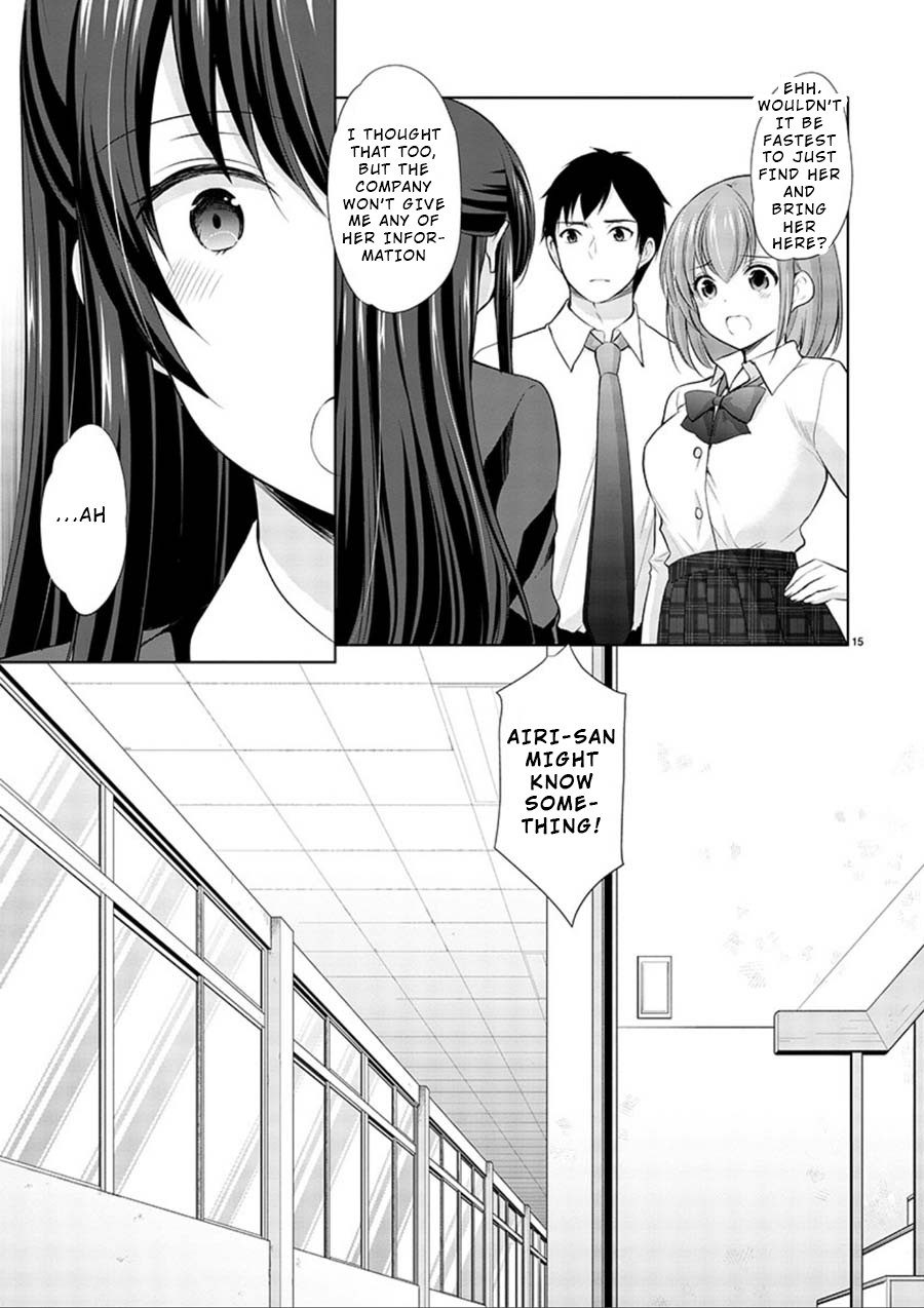 The Honor Student's Secret Job Chapter 14 page 15 - Chapter 14: Did She Debut in AV?