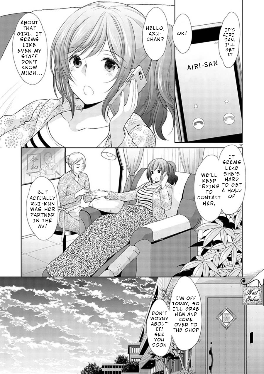 The Honor Student's Secret Job Chapter 14 page 17 - Chapter 14: Did She Debut in AV?