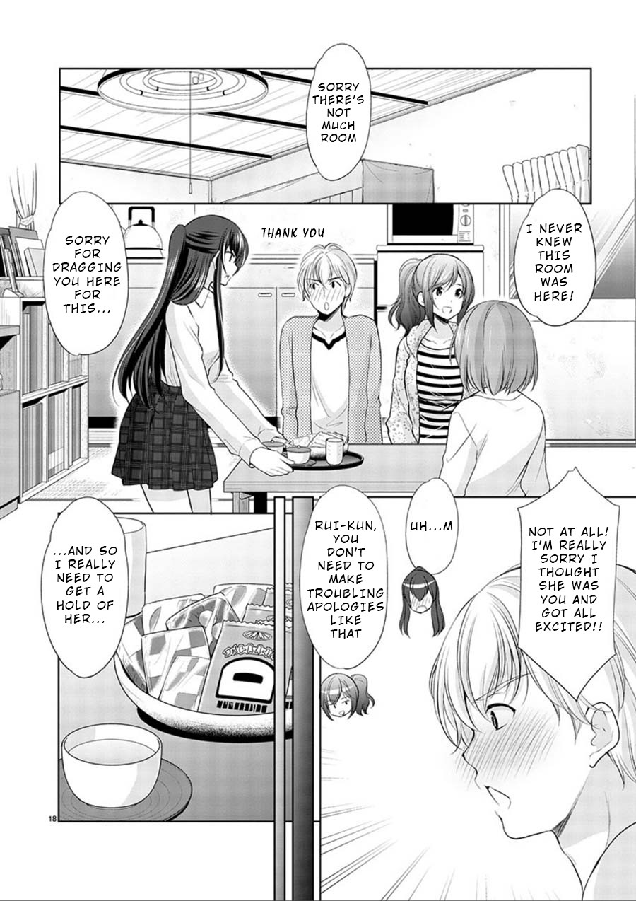 The Honor Student's Secret Job Chapter 14 page 18 - Chapter 14: Did She Debut in AV?