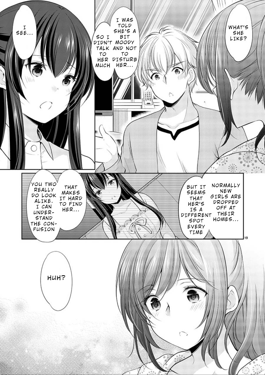 The Honor Student's Secret Job Chapter 14 page 19 - Chapter 14: Did She Debut in AV?